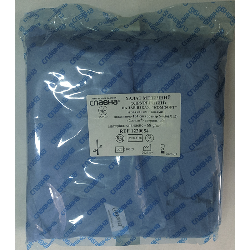 Халат хір. на зав. із зах. зон. д. 134 см р. 54-56 (ХL) спанлейс - 68 г/м2 ст.